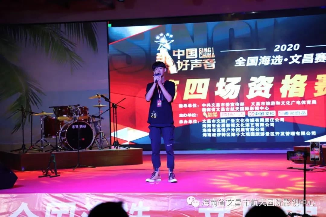 7192020Ї(gu)ȫ(gu)xĲِ^(q)Ĉ(chng)Yِ_ِ